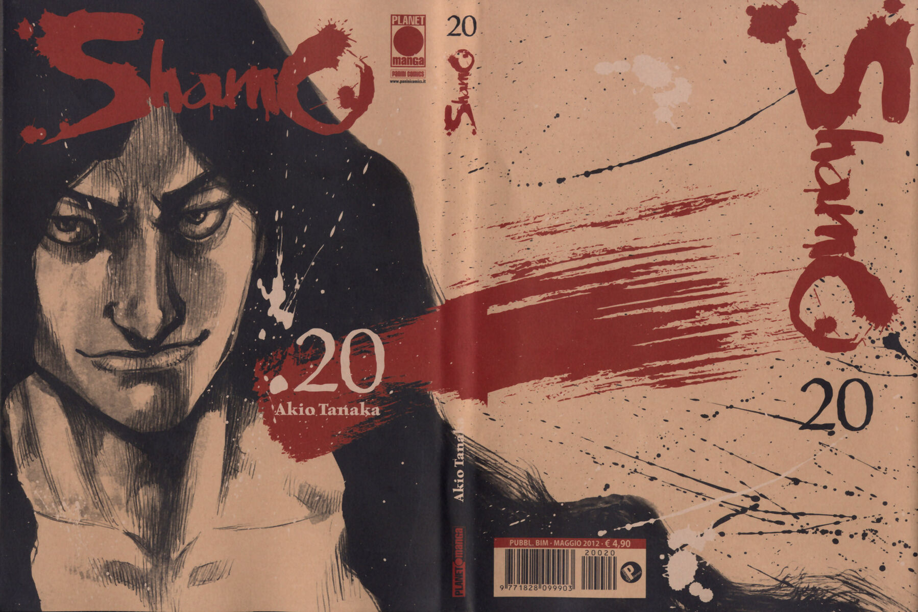 Read Shamo Manga Online