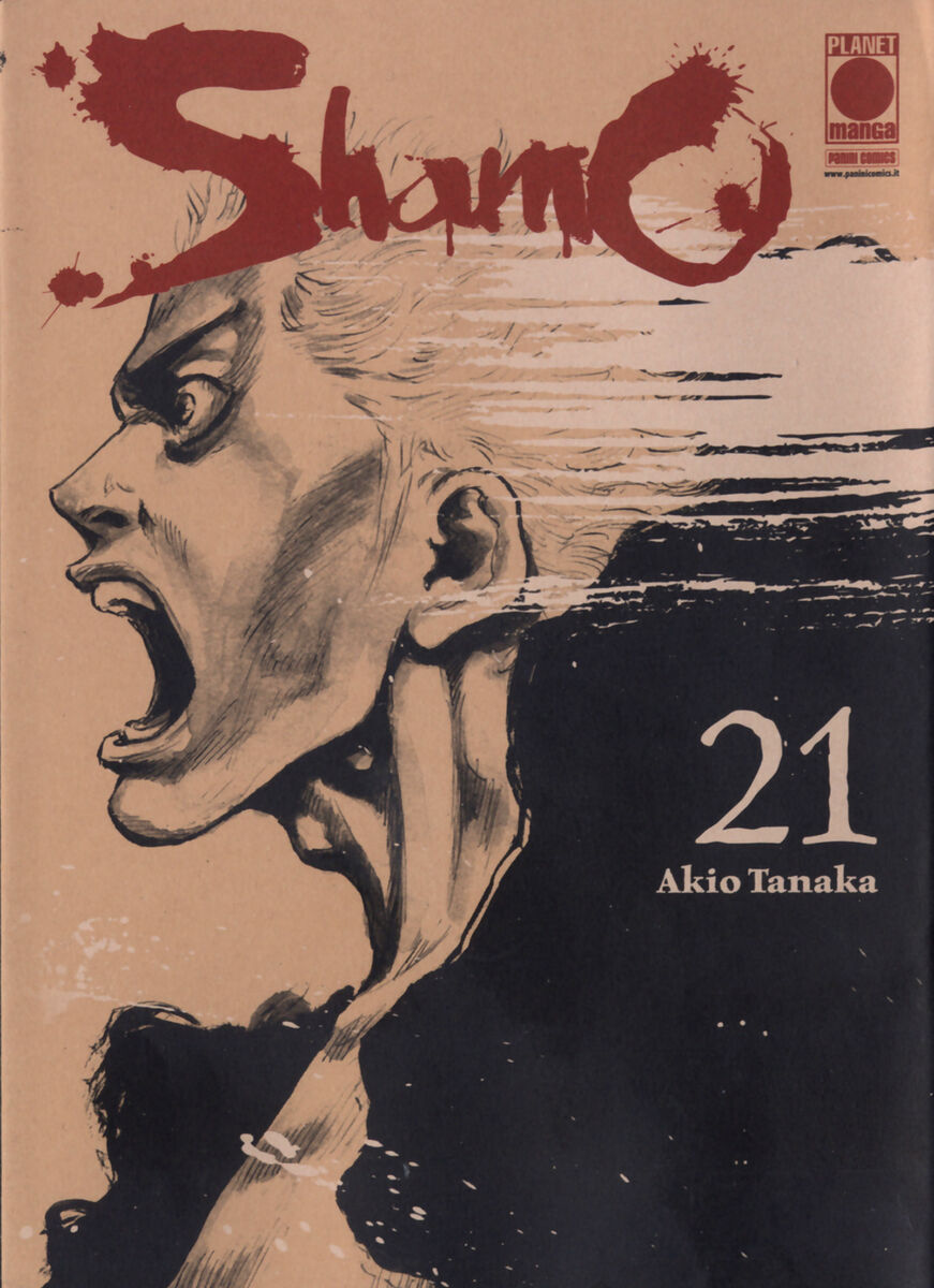 Read Shamo Manga Online