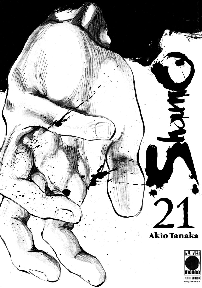 Read Shamo Manga Online