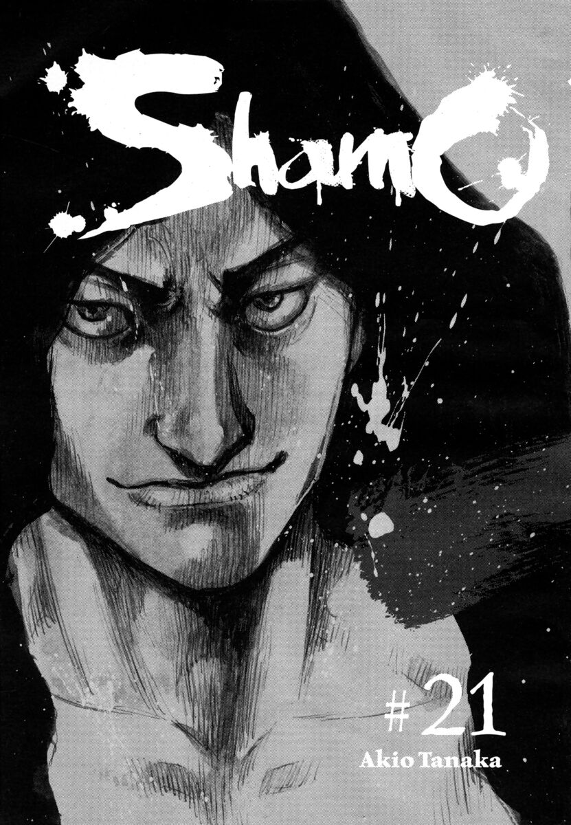 Read Shamo Manga Online