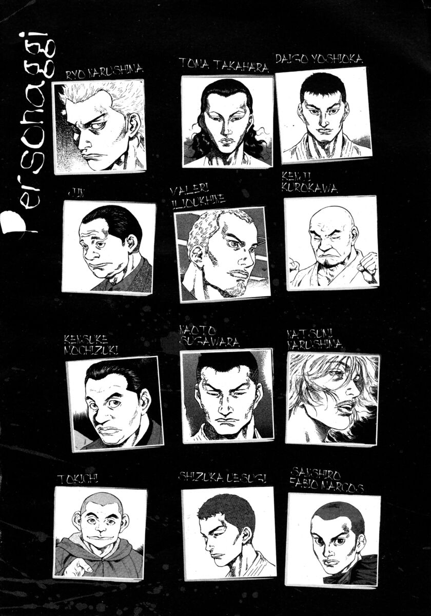 Read Shamo Manga Online