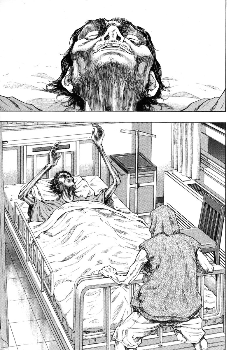 Read Shamo Manga Online