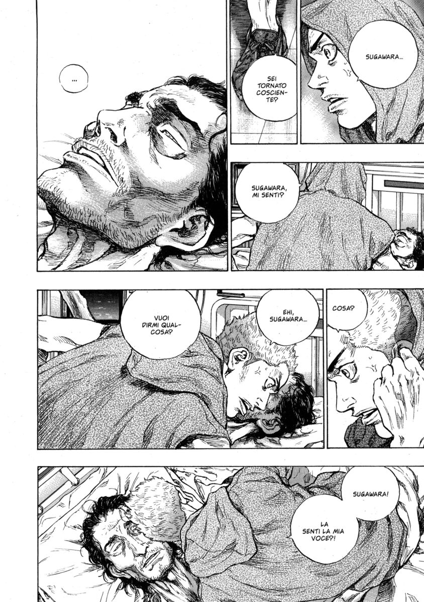 Read Shamo Manga Online