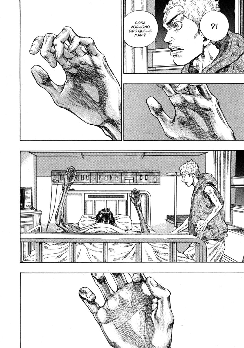 Read Shamo Manga Online