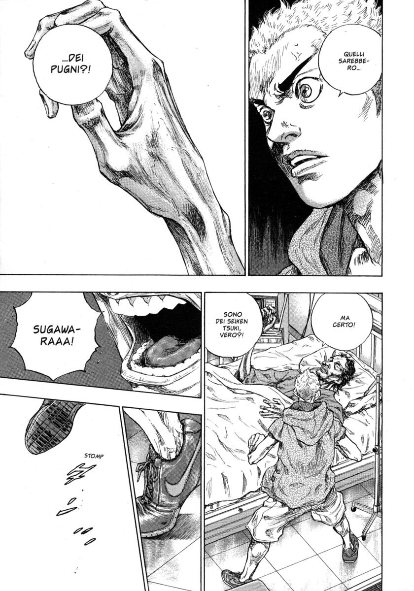 Read Shamo Manga Online