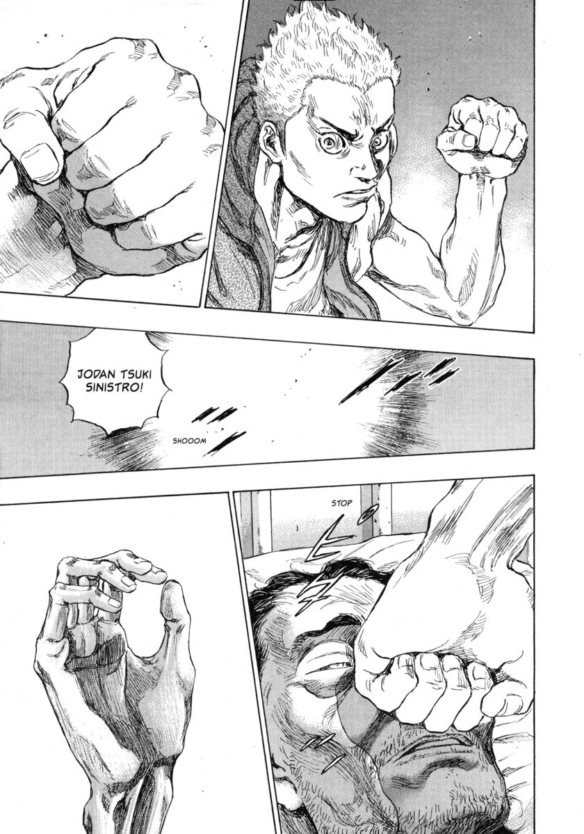 Read Shamo Manga Online