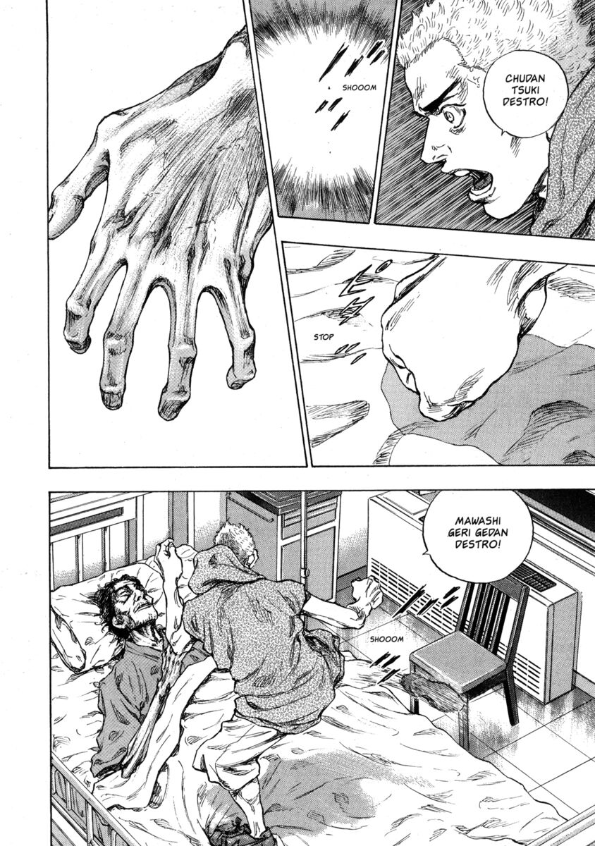 Read Shamo Manga Online