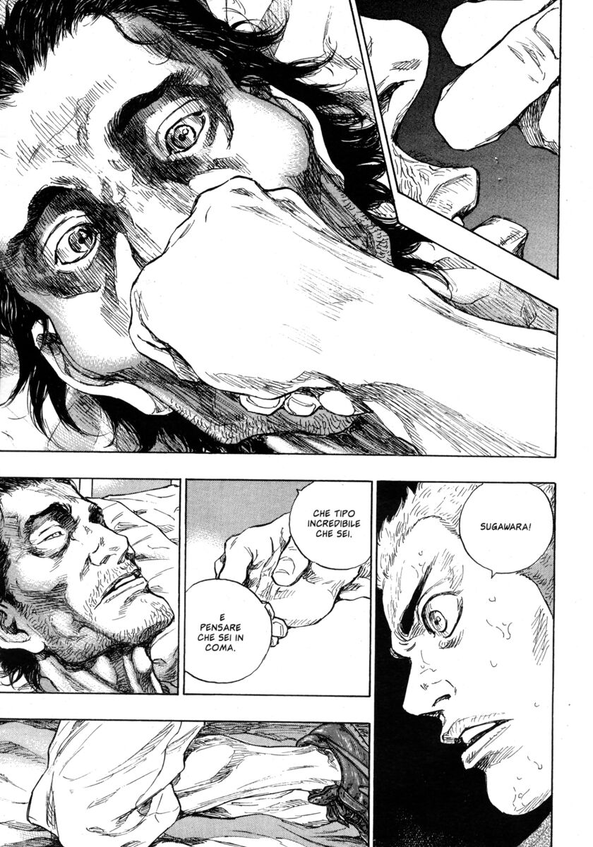 Read Shamo Manga Online