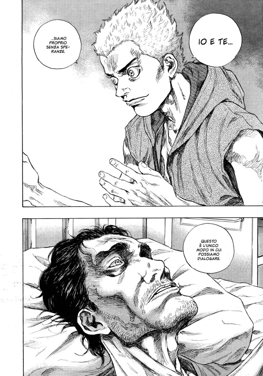 Read Shamo Manga Online