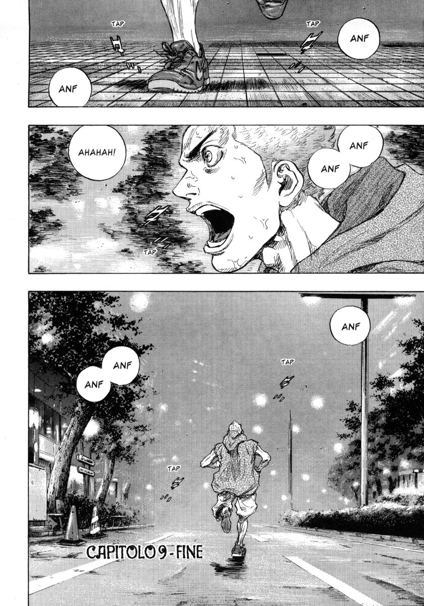 Read Shamo Manga Online