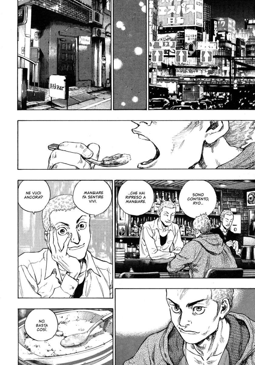 Read Shamo Manga Online