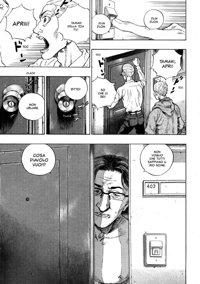 Read Shamo Manga Online