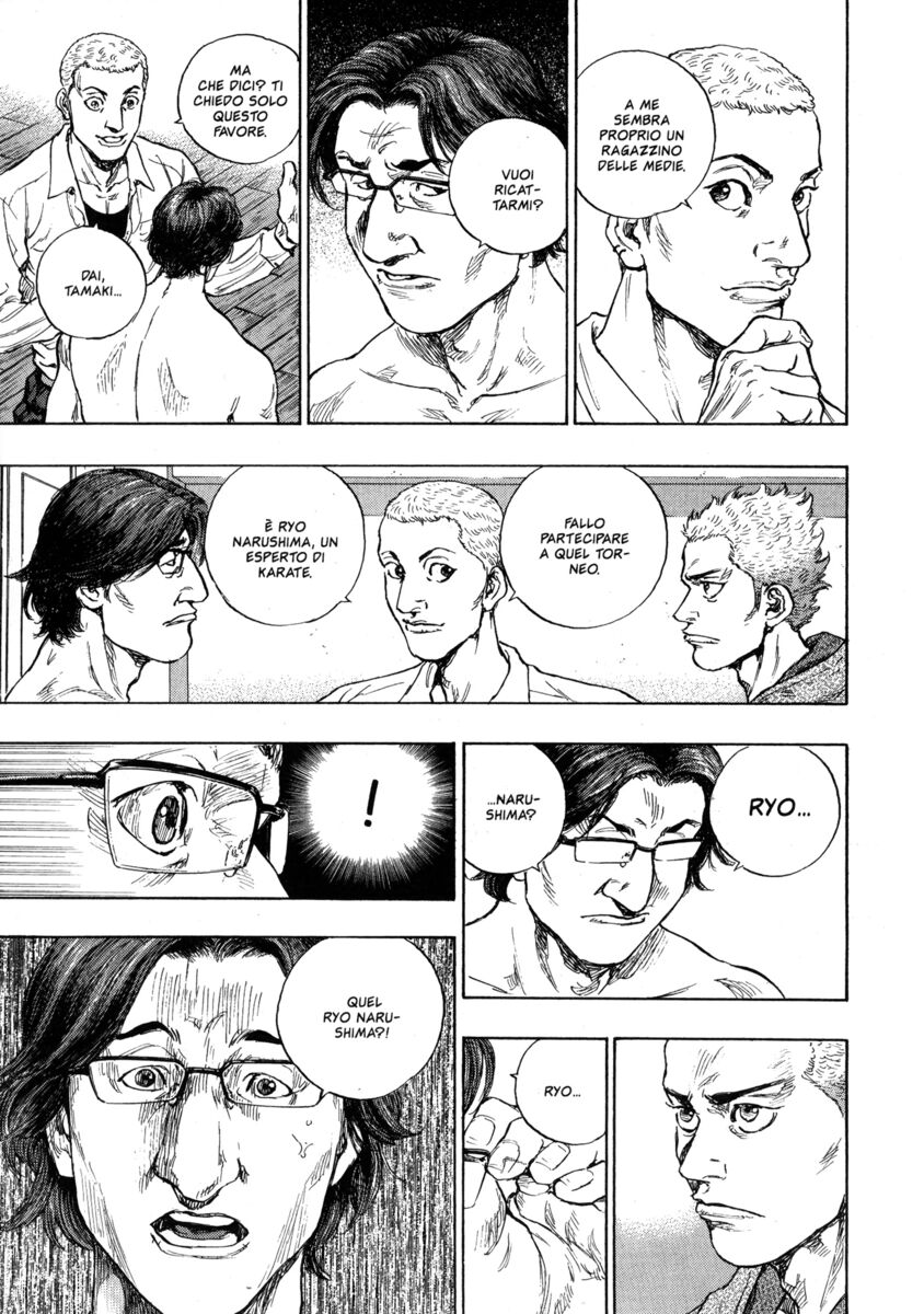 Read Shamo Manga Online