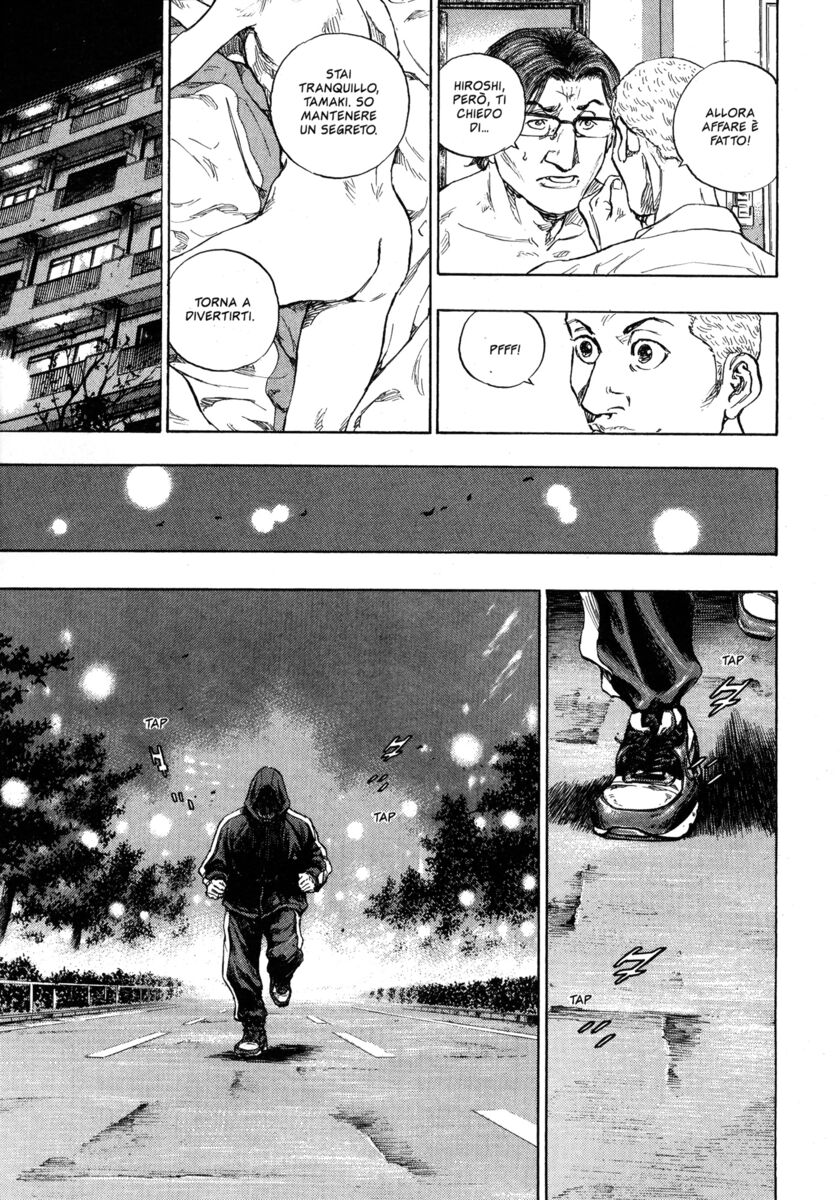 Read Shamo Manga Online