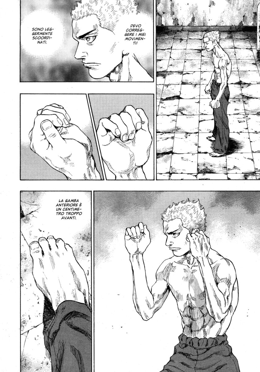 Read Shamo Manga Online