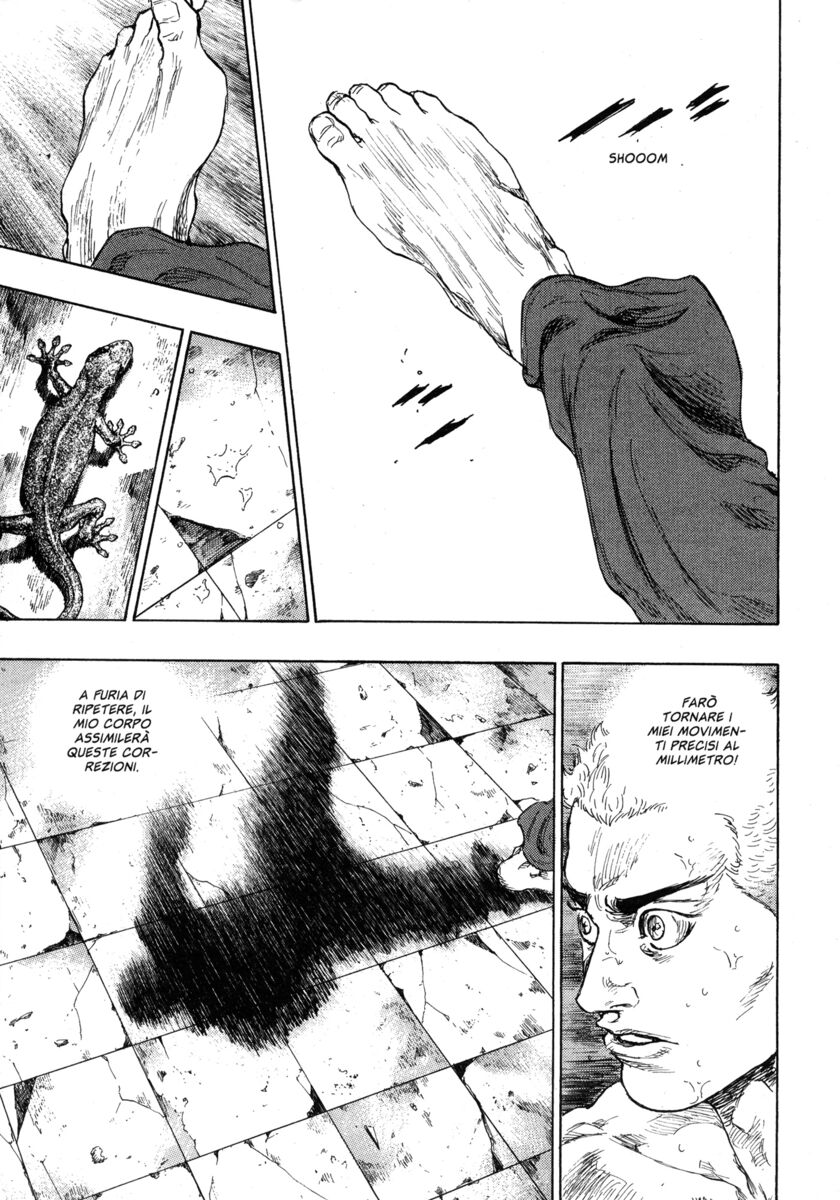 Read Shamo Manga Online