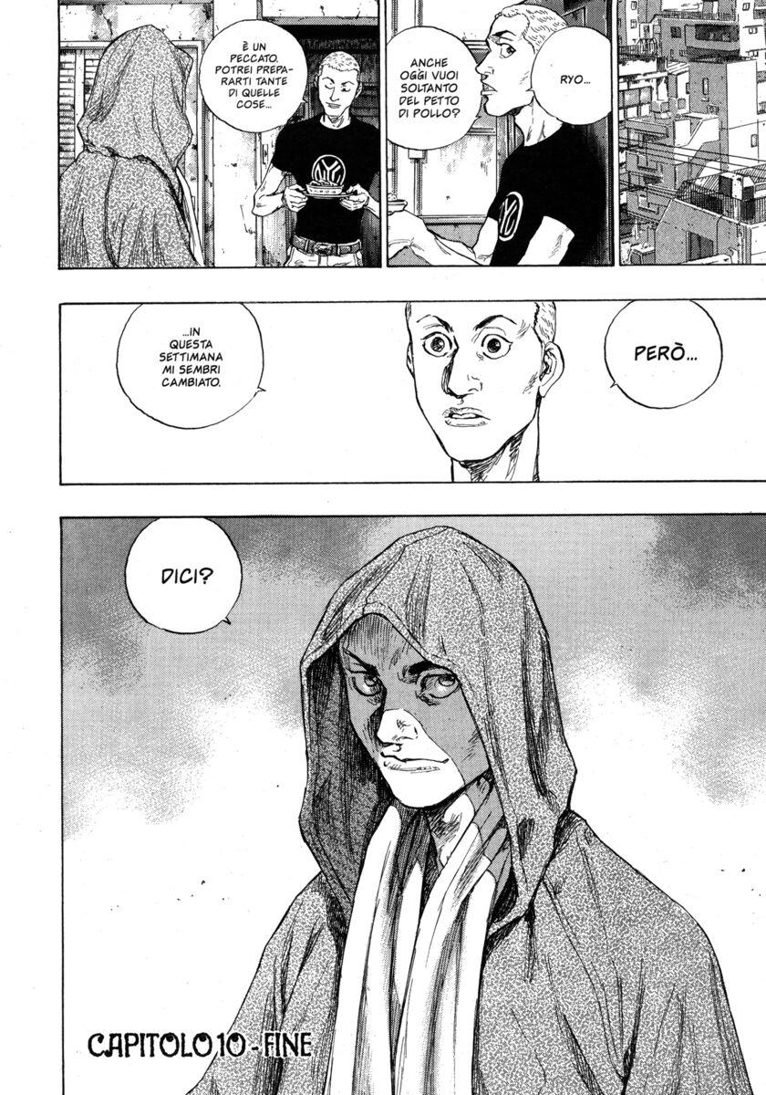 Read Shamo Manga Online