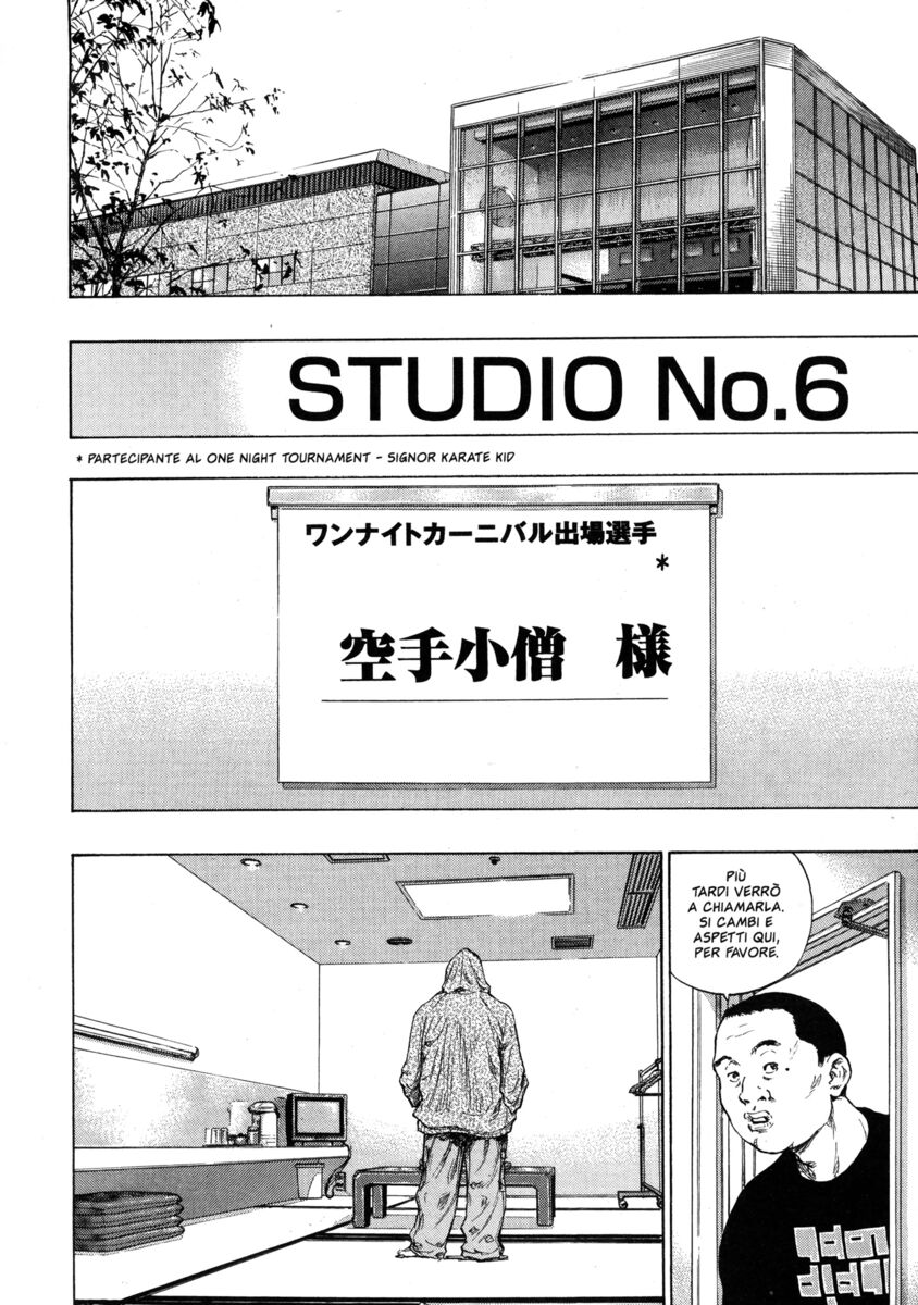 Read Shamo Manga Online