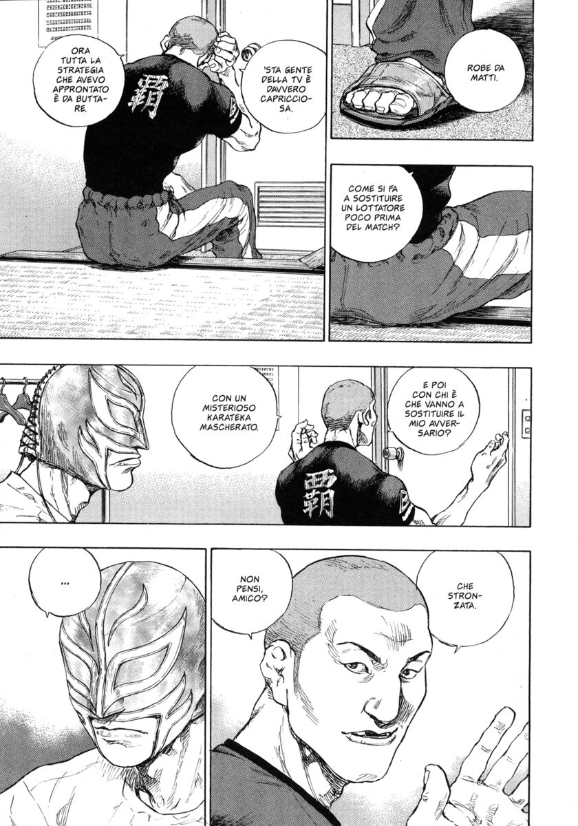 Read Shamo Manga Online