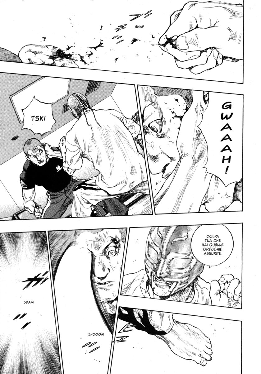 Read Shamo Manga Online