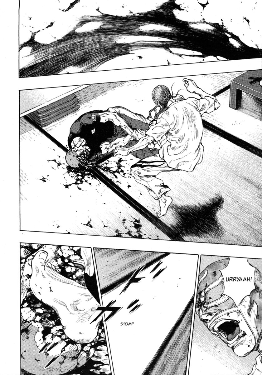 Read Shamo Manga Online