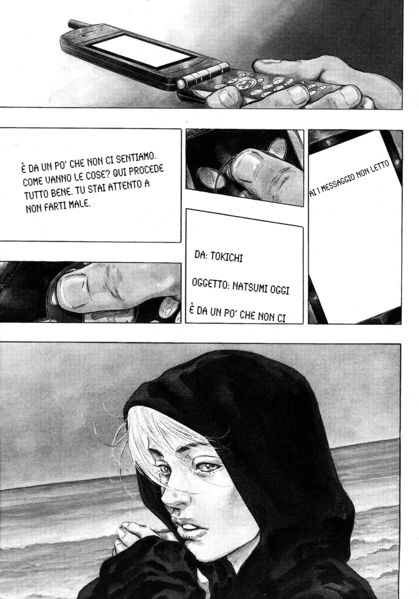 Read Shamo Manga Online