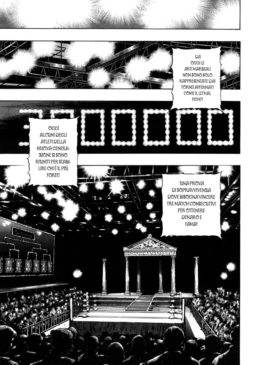 Read Shamo Manga Online