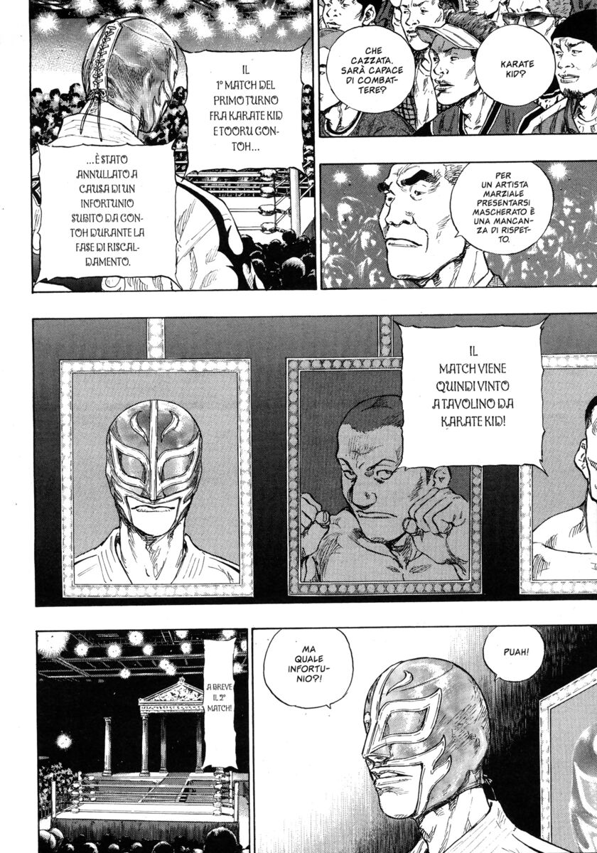 Read Shamo Manga Online