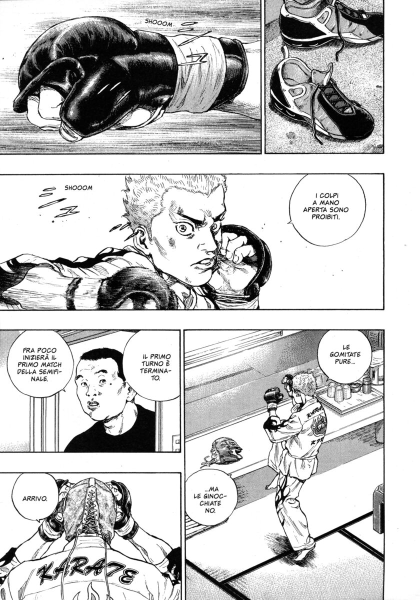 Read Shamo Manga Online