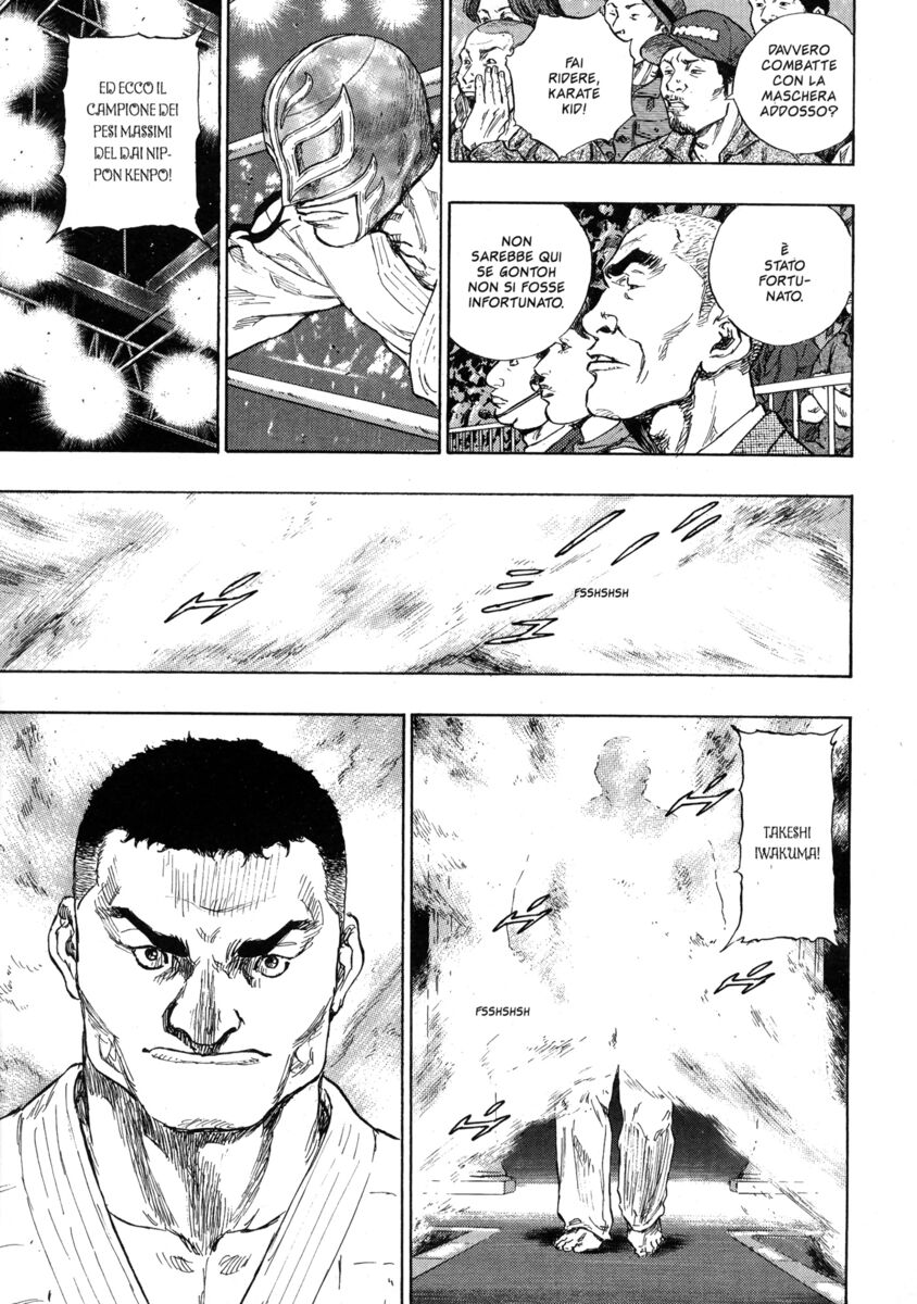 Read Shamo Manga Online