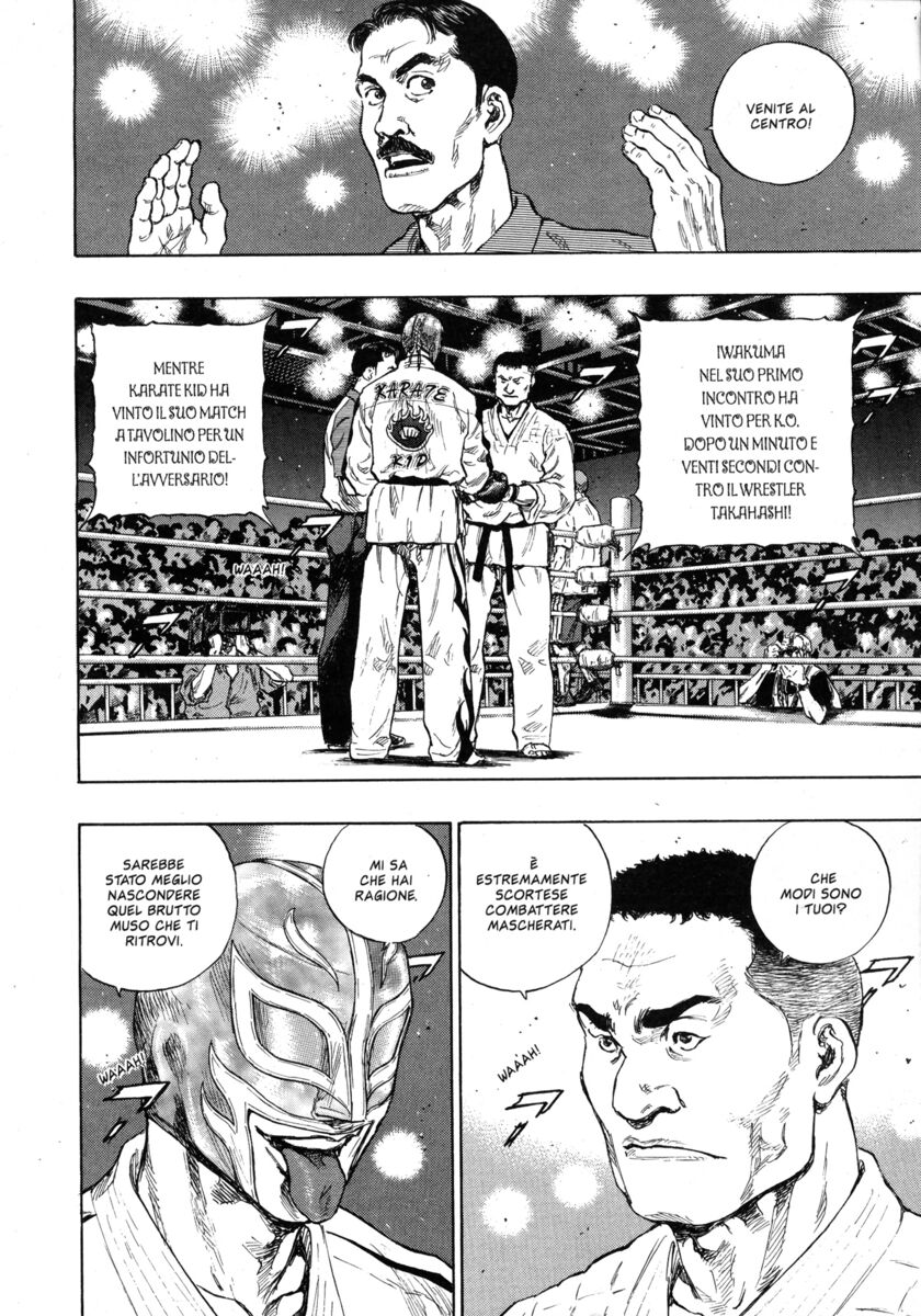 Read Shamo Manga Online