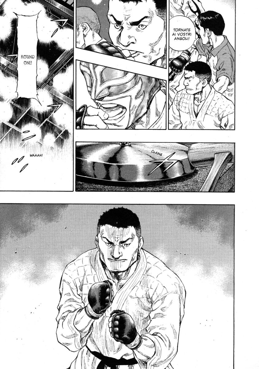 Read Shamo Manga Online