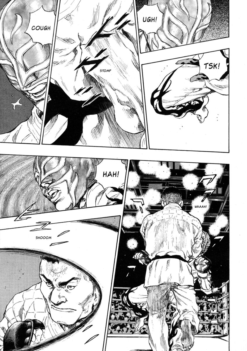 Read Shamo Manga Online