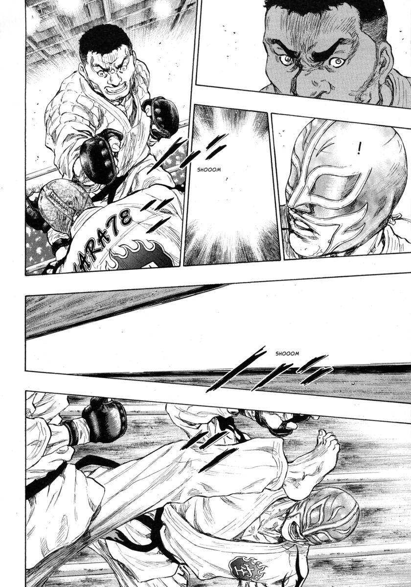 Read Shamo Manga Online