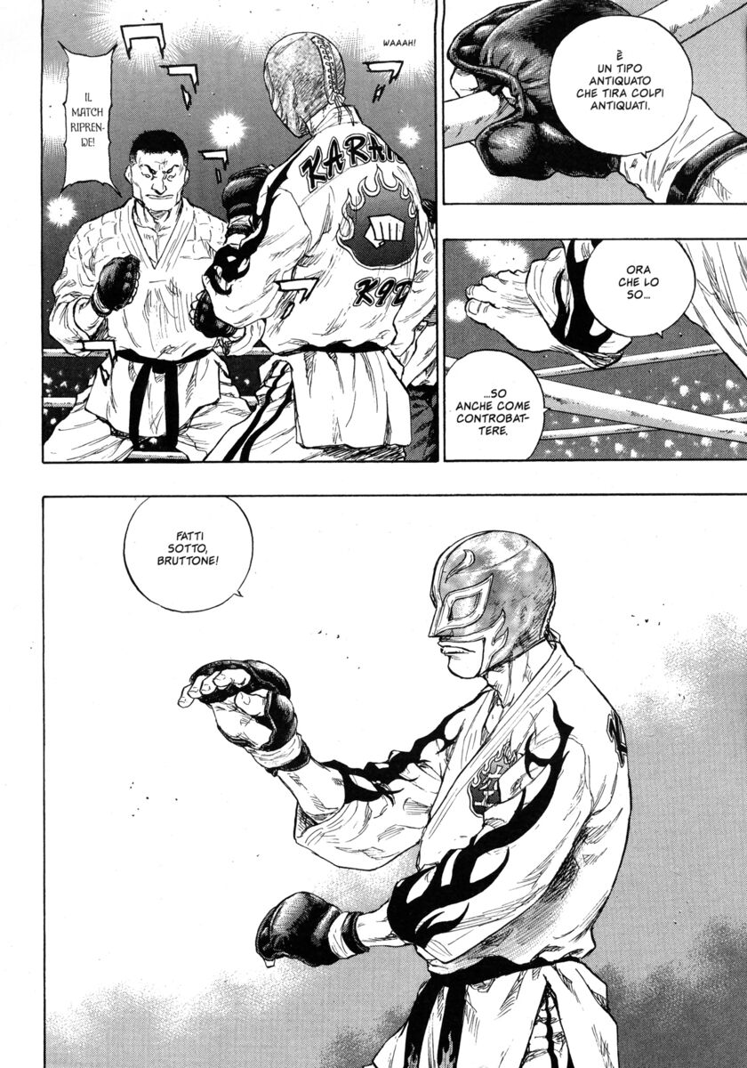 Read Shamo Manga Online