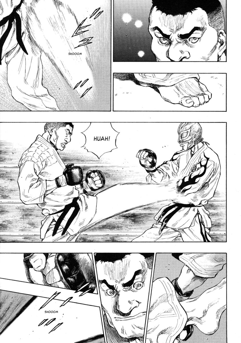 Read Shamo Manga Online