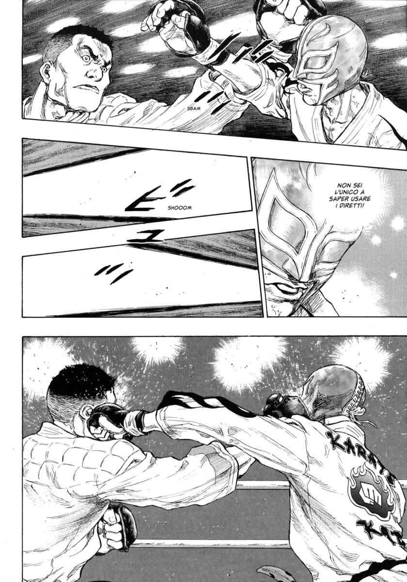 Read Shamo Manga Online