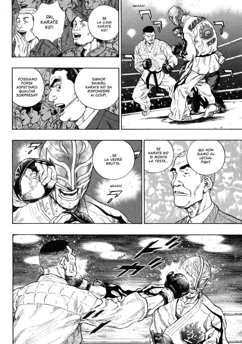 Read Shamo Manga Online