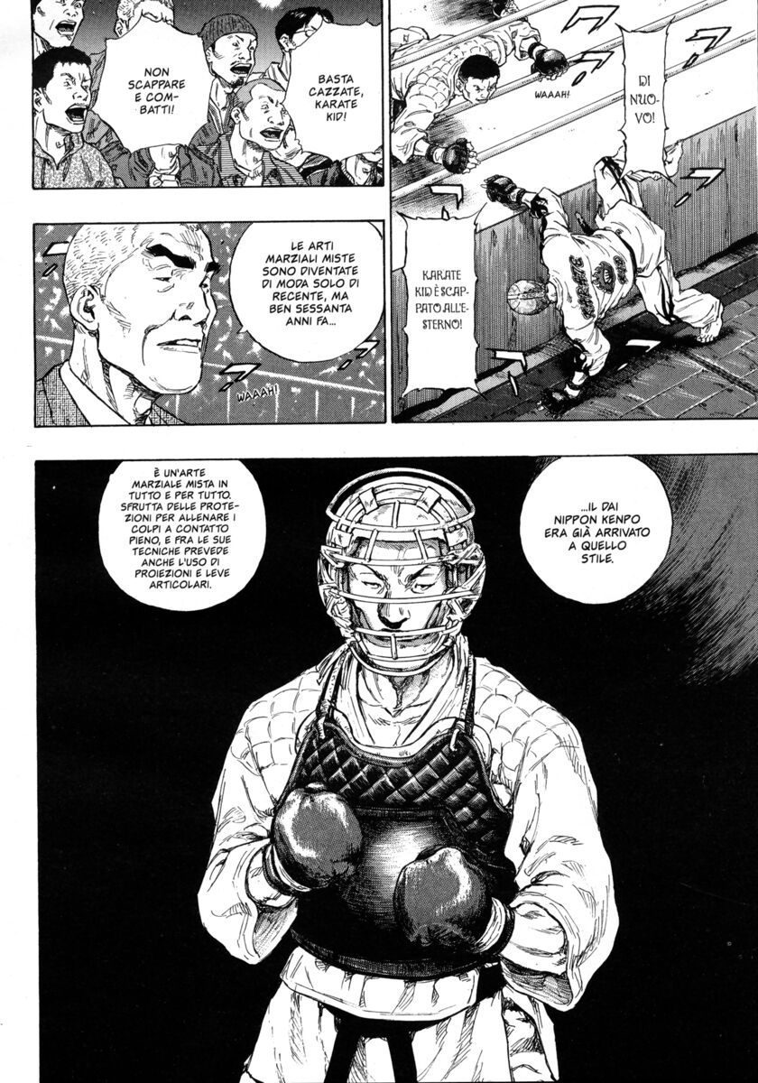 Read Shamo Manga Online
