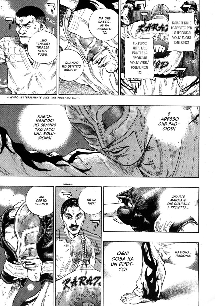 Read Shamo Manga Online