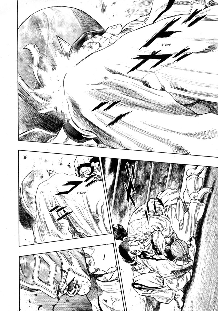 Read Shamo Manga Online