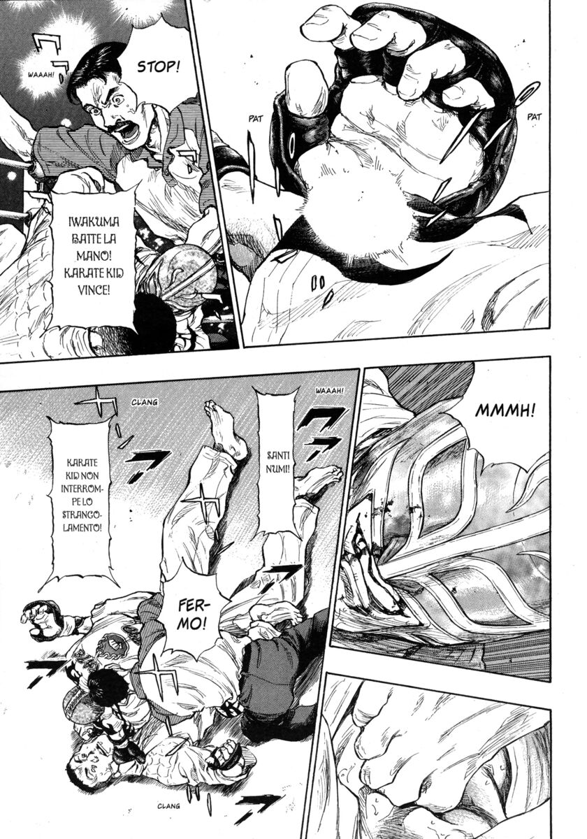 Read Shamo Manga Online