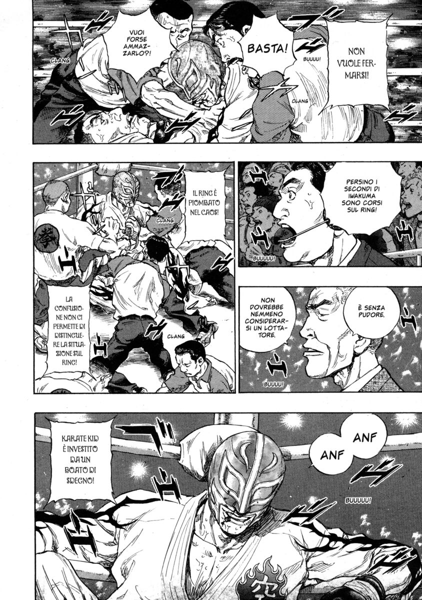 Read Shamo Manga Online