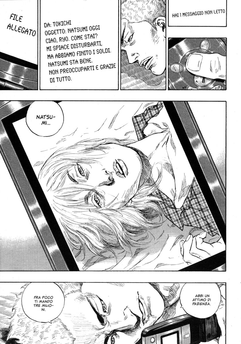 Read Shamo Manga Online