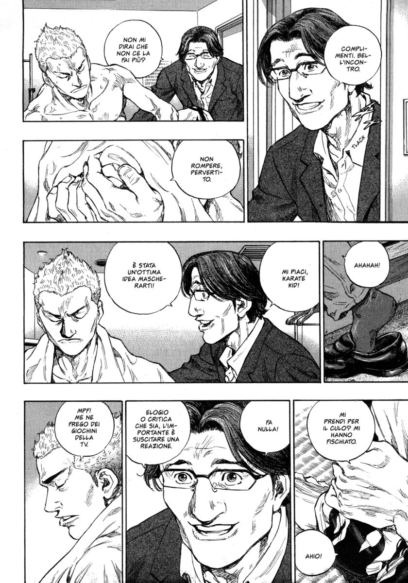 Read Shamo Manga Online