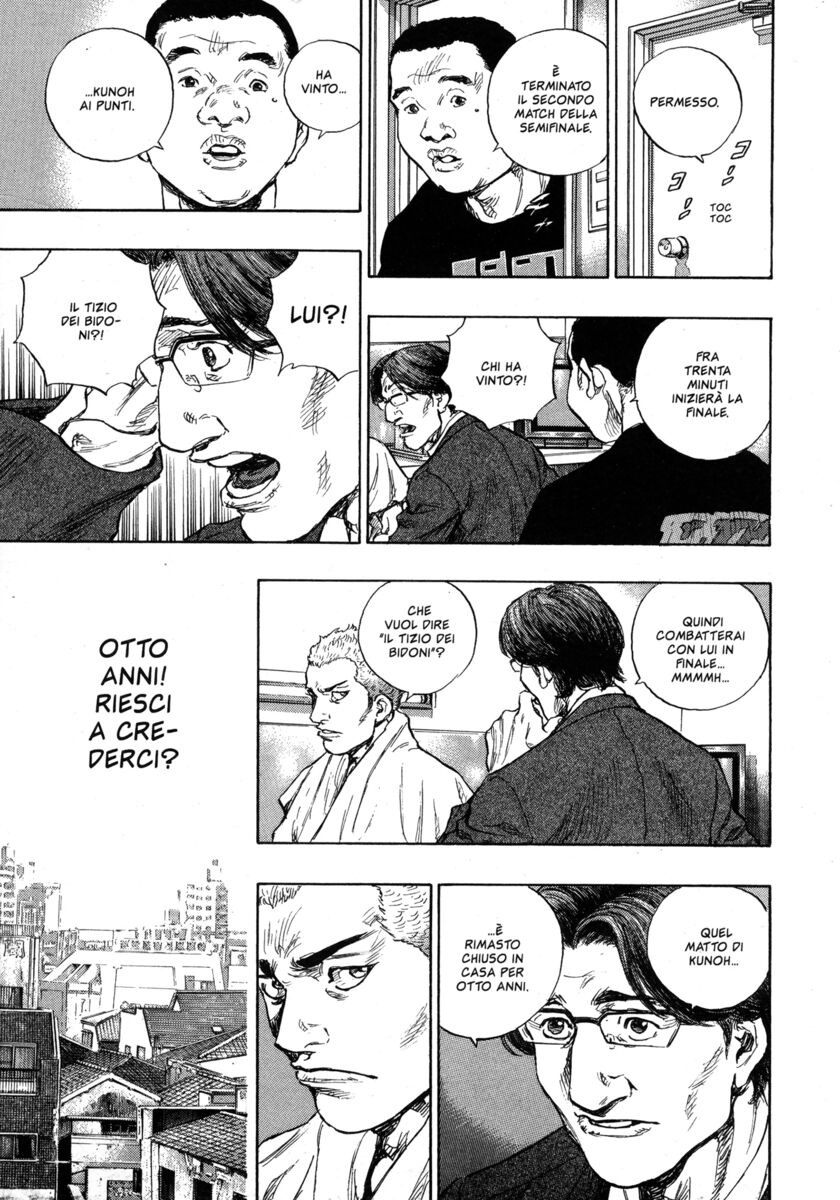 Read Shamo Manga Online