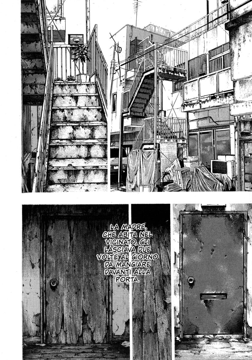 Read Shamo Manga Online