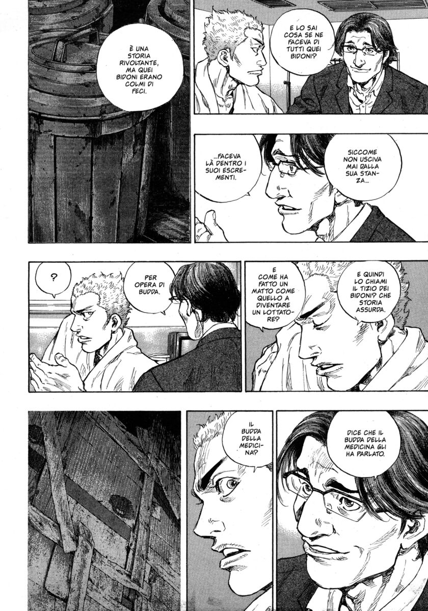 Read Shamo Manga Online