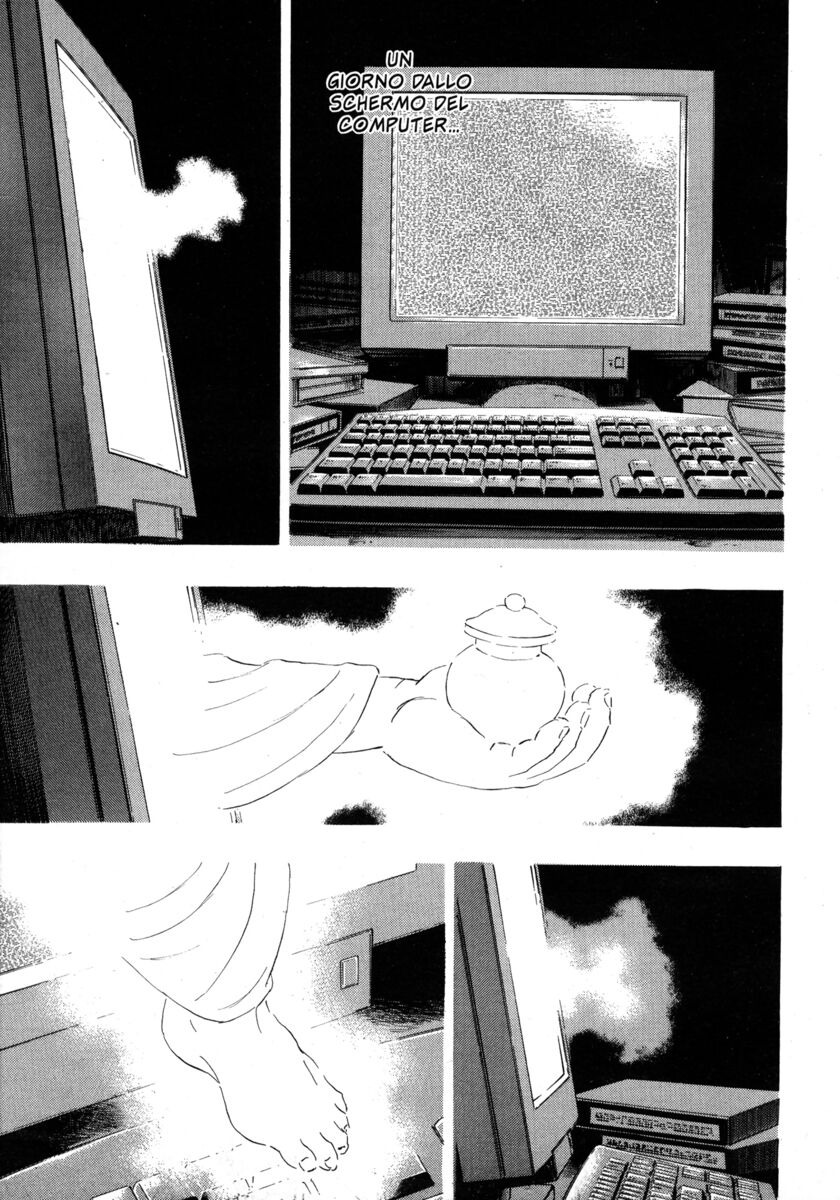 Read Shamo Manga Online