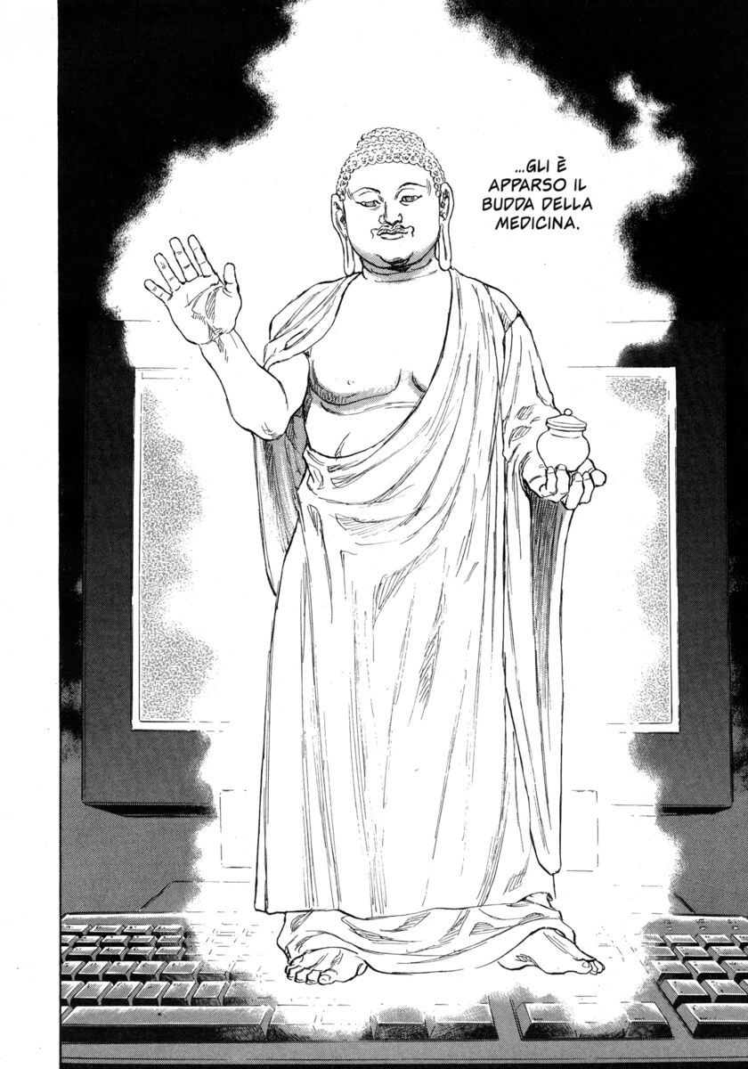 Read Shamo Manga Online